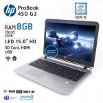 Laptop HP Probook 450G3 intel core i3 6100u | ram 8GB | SSD 120GB | Màn hình 15.6inch