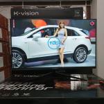 Màn Hình Gaming Kvision 32 inch. Tấm nền IPS | Tần Số 75Hz | Bảo Hành 24 Tháng