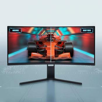 Màn hình Cong Xiaomi Redmi Curved Monitor 30 inch | Tỷ lệ 21:9 | Tần số quét 200Hz | WFHD (2560 x 1080px). Bảo hành 2 năm