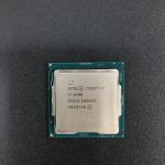 CPU INTEL CORE I7 9700 3.0GHz turbo 4.70Ghz, 8 nhân 8 luồng, 12MB CACHE