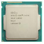 Bộ vi xử lý Intel CPU Core i7-4770 3.40GHz ,84w 4 lõi 8 luồng, 8MB Cache Socket Intel LGA 1150